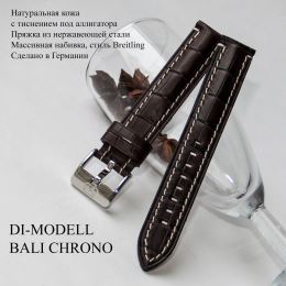Ремешок Di-Modell BALI CHRONO